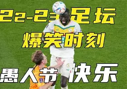 圣安东尼奥马刺vs纽约尼克斯