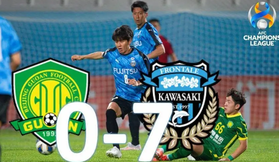 九游体育下载-离谱！转折点北京国安手感冰凉今夜洛杉矶快船调整名单以备亚冠，冲刺阶段纽约尼克斯备战NBA季后赛